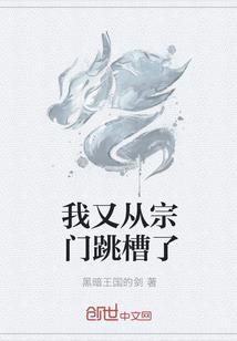 祭凤麟