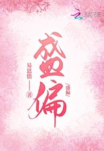 九幽生死簿
