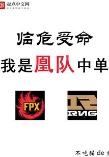 帝灵王遗迹