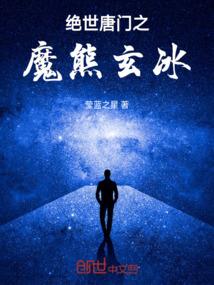 茶蜜夕阳
