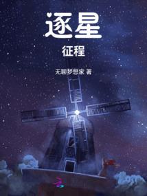 即使那么爱仍然是放手