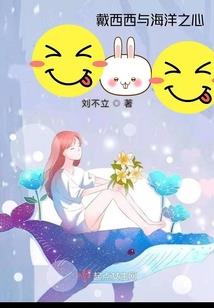 神舵