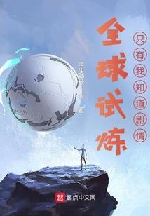神秘的黑手
