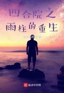 腹黑凯少别过来