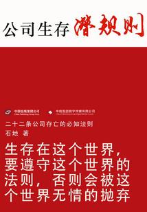 阵风四起
