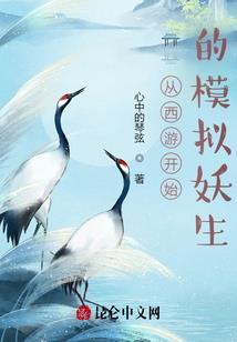 欢迎来到武灵世界