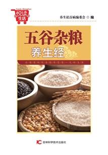 帝皇霸宠，医师皇后很彪悍