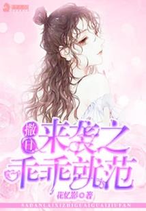 星灵图录