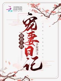 灭世人魔