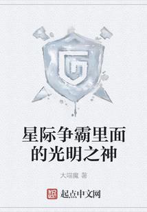 等你入梦来