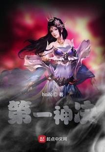 三国之逆天诛神