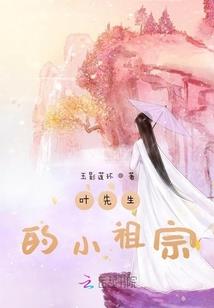 网游法则