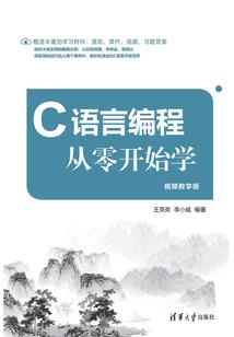 无敌唐僧系统在西游