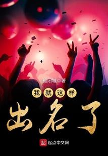 叫我暗夜大人
