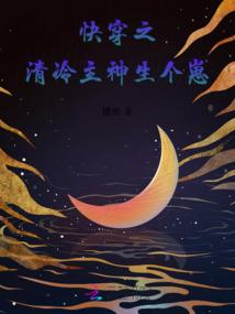 极电RTA