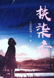 银河炫