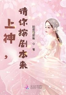 战时衿红