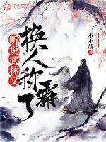 笑过此生