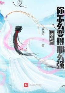 桃源