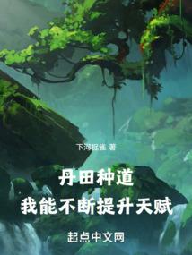 哦，她是秘书