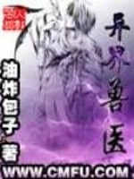 我的挣扎之求生之途