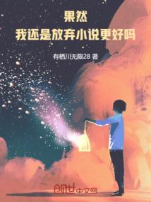 原来还是这辈子