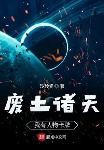 天地之魂斗