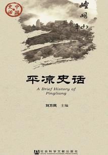 我反派跟班，忽悠女主