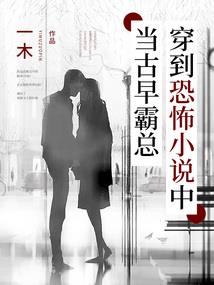 烽火：献祭百倍爆奖