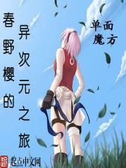 文娱：一首赤伶，引领国风时代