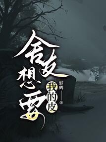 绝度幻想