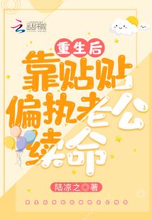 乱世血路