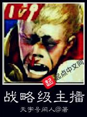 好好人生