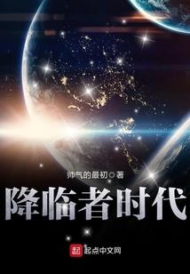 女婿乃半子