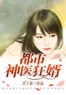 魔武神戒