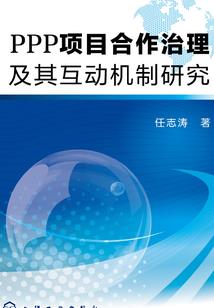 那些薄凉的小时光