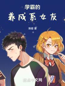 扬州诺