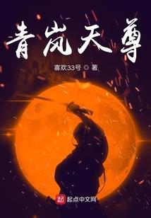冥王的回归