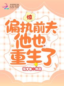 征战国