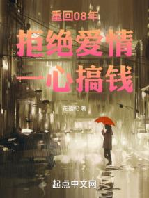 次元游戏从骨王开始