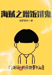 真理觅境