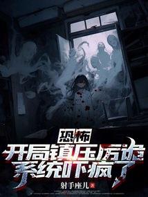 明月映山河