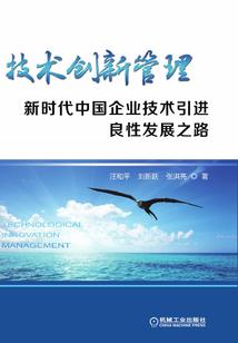 吻安，少爷