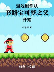 造界之风