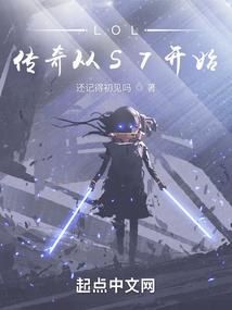 黛雪红梅