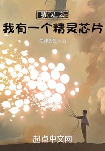 谁许地久天长