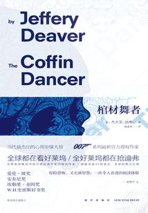 不归途再回首