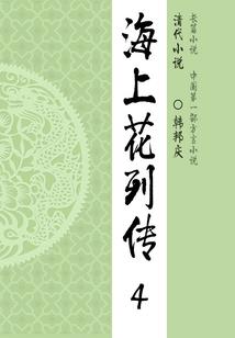 快穿到病娇男主怀里撒个娇
