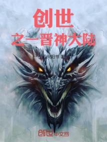 嫡女谋：嗜宠佞毒妃