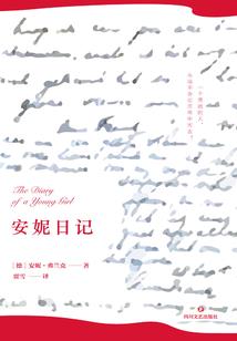 乱世情缘之陆先生，我不做小偷了
